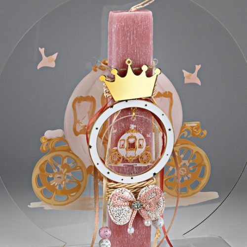 Πασχαλινή Λαμπάδα με Plexiglass Άμαξα και Βάση 22cm