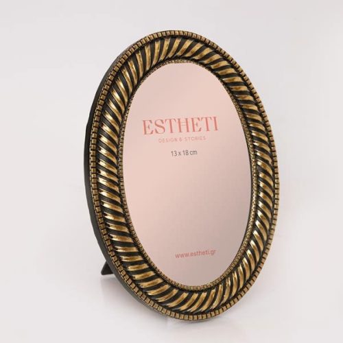 Κορνίζα 13x18 Estheti 756-12020