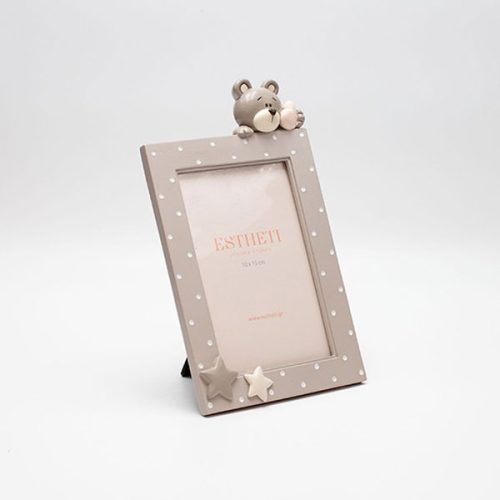 Παιδική Κορνίζα 10x15 cm