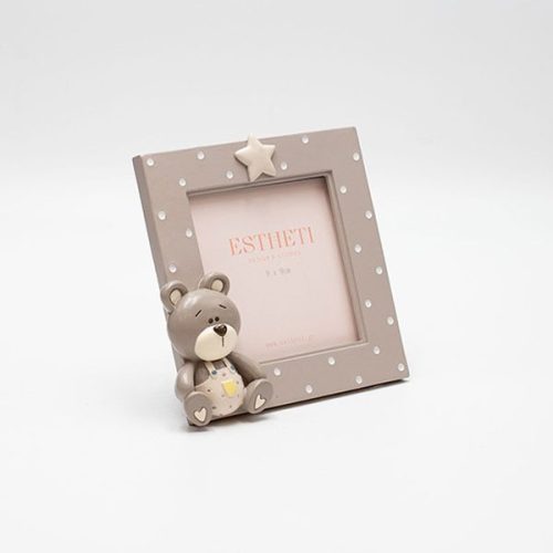 Παιδική Κορνίζα Estheti 9x9 cm