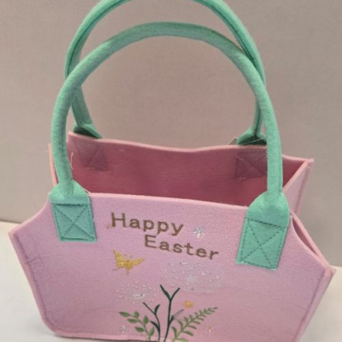 Τσόχινο Καλάθι Τσάντα 24x13x18εκ