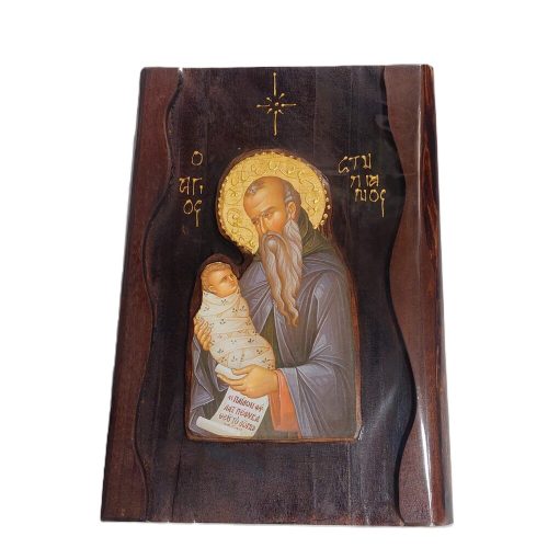 Ξύλινη Εκκλησιαστική Εικόνα Άγιος Στυλιανός 30x21cm