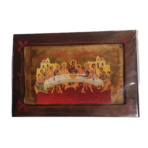 Ξύλινη Εκκλησιαστική Εικόνα Μυστικός Δείπνος 30x20cm